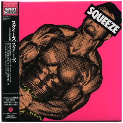 Squeeze Squeeze Japanese CD album (CDLP) (392380)