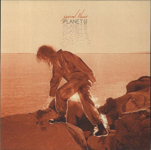 Squirrel Flower Planet [i] - Orange Transparent Vinyl vinyl LP album (LP record) UK 7T8LPPL859069