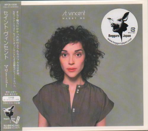 St. Vincent Marry Me + Obi CD album (CDLP) Japanese SVFCDMA677148