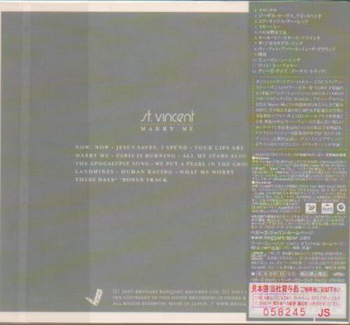 St. Vincent Marry Me + Obi CD album (CDLP) Japanese SVFCDMA677148
