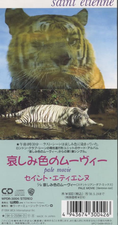 St Etienne Pale Movie 3" CD single (CD3) Japanese ETIC3PA547924