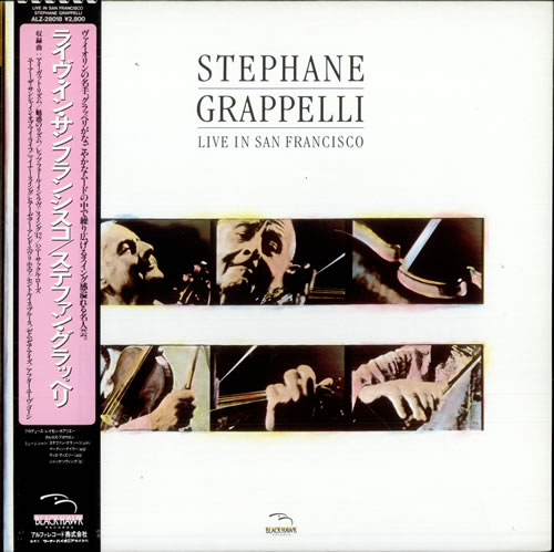 Stphane Grappelli Live In San Francisco vinyl LP album (LP record) Japanese SG6LPLI515545