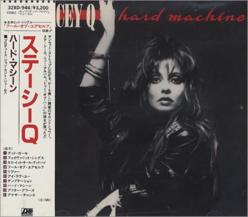 Stacey Q Hand Machine CD album (CDLP) Japanese SQACDHA377859