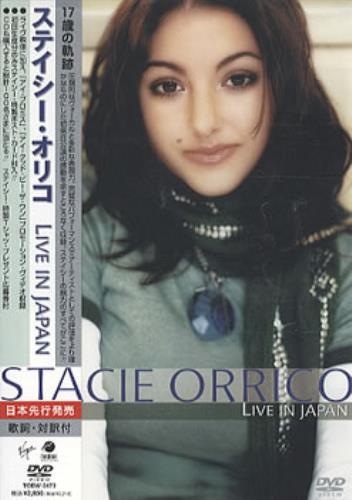 Stacie Orrico Live In Japan Japanese Promo DVD (309515) 