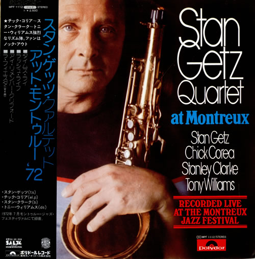 Stan Getz At Montreux vinyl LP album (LP record) Japanese SGQLPAT464235