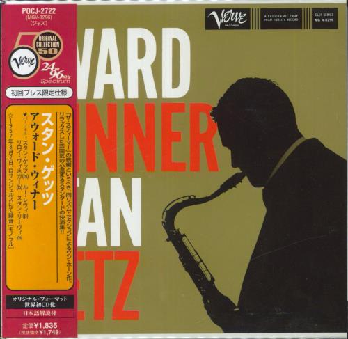 Stan Getz Award Winner CD album (CDLP) Japanese SGQCDAW829778