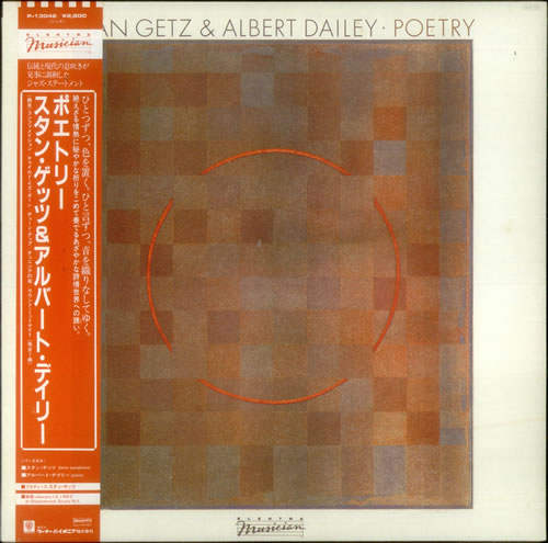 Stan Getz Poetry vinyl LP album (LP record) Japanese SGQLPPO549113