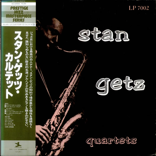 Stan Getz Quartets vinyl LP album (LP record) Japanese SGQLPQU528614
