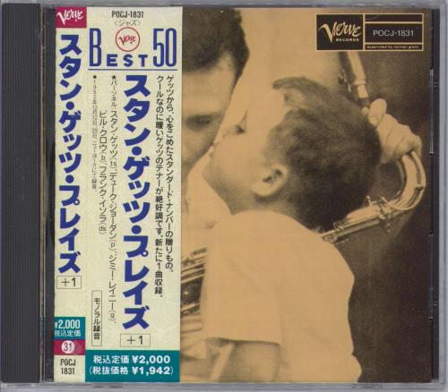 Stan Getz Stan Getz Plays CD album (CDLP) Japanese SGQCDST832666