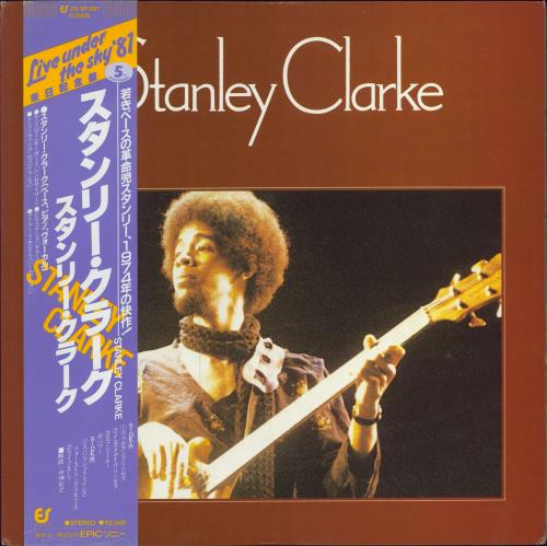 Stanley Clarke Stanley Clarke vinyl LP album (LP record) Japanese SC8LPST786591