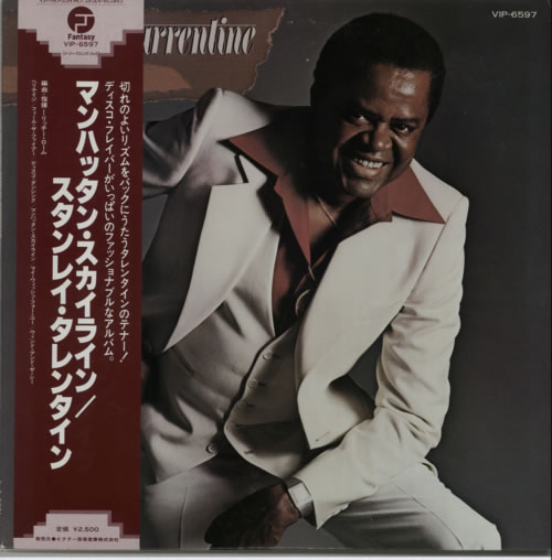 Stanley Turrentine What About You! vinyl LP album (LP record) Japanese SU6LPWH605465