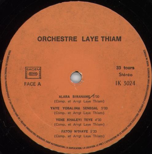 Star Band De Dakar Star Band De Dakar Vol. 5 vinyl LP album (LP record) French 93QLPST881152