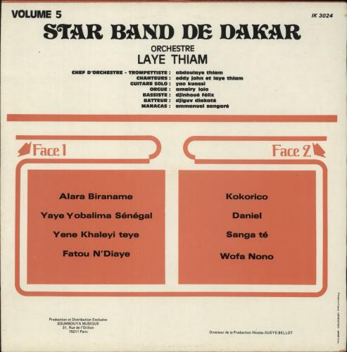 Star Band De Dakar Star Band De Dakar Vol. 5 vinyl LP album (LP record) French 93QLPST881152
