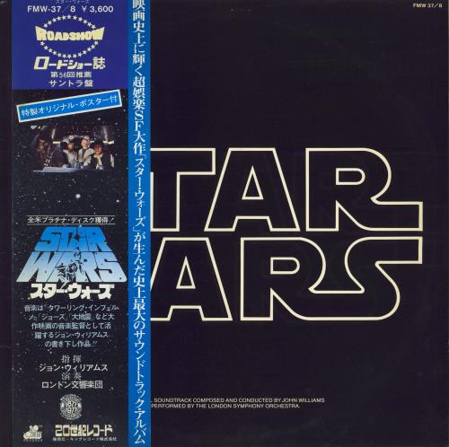 Star Wars Star Wars + press pack 2-LP vinyl record set (Double LP Album) Japanese WRS2LST780555