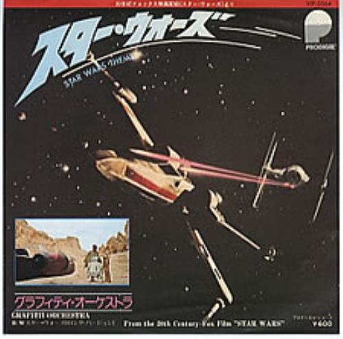 Star Wars Star Wars Theme 7" vinyl single (7 inch record / 45) Japanese WRS07ST281353