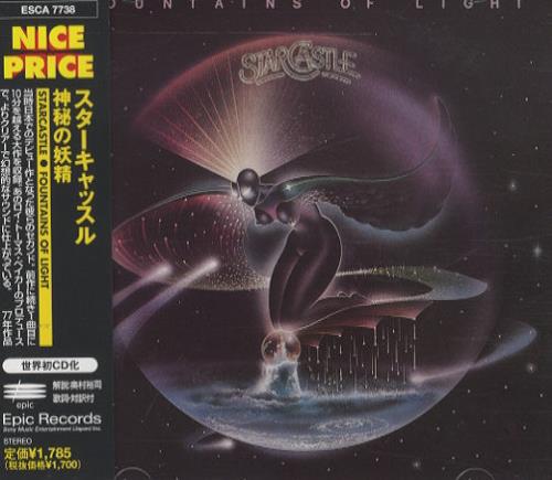 Starcastle Fountains Of Light CD album (CDLP) Japanese 0SCCDFO430573