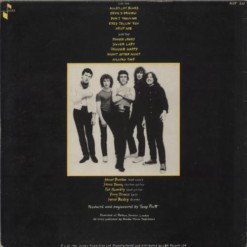 Starfighters Starfighters vinyl LP album (LP record) UK VUALPST581872