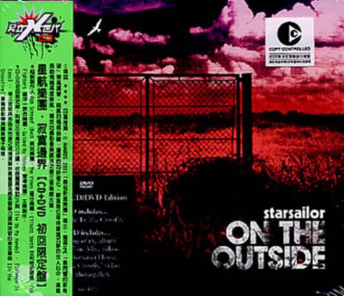 Starsailor On The Outside 2-disc CD/DVD set Taiwanese SAO2DON343861