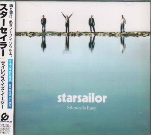 Starsailor Silence Is Easy CD album (CDLP) Japanese SAOCDSI268746