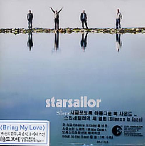 Starsailor Silence Is Easy CD album (CDLP) Korean SAOCDSI270612