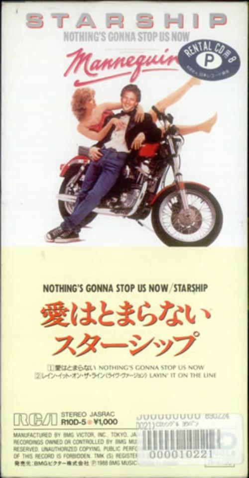 Starship Nothing's Gonna Stop Us Now 3" CD single (CD3) Japanese SHIC3NO145294
