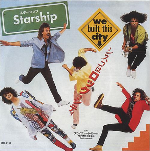 Starship We Built This City 3" CD single (CD3) Japanese SHIC3WE442403