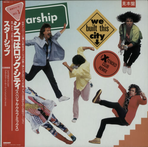 Starship We Built This City 12" vinyl single (12 inch record / Maxi-single) Japanese SHI12WE602909