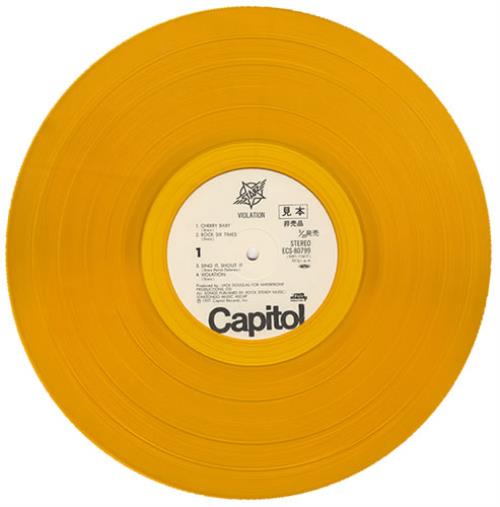Starz Violation - Gold Vinyl + Obi vinyl LP album (LP record) Japanese SI8LPVI429256