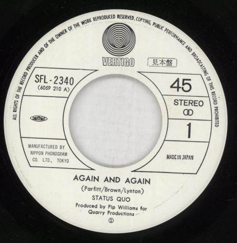 Status Quo Again and Again 7" vinyl single (7 inch record / 45) Japanese QUO07AG206987