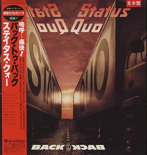 Status Quo Back To Back vinyl LP album (LP record) Japanese QUOLPBA89999