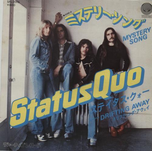Status Quo Mystery Song 7" vinyl single (7 inch record / 45) Japanese QUO07MY234818