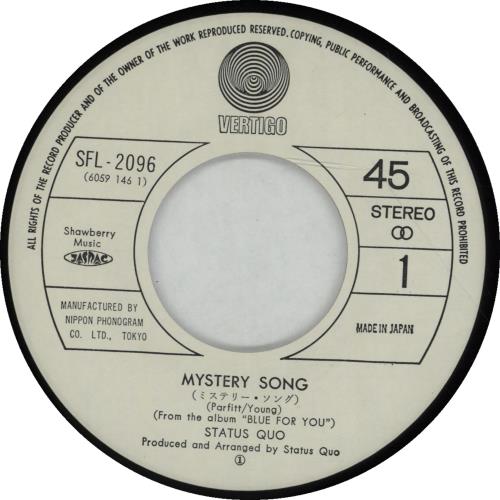 Status Quo Mystery Song 7" vinyl single (7 inch record / 45) Japanese QUO07MY234818