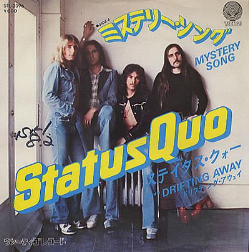Status Quo Mystery Song 7" vinyl single (7 inch record / 45) Japanese QUO07MY371708