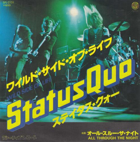 Status Quo Wild Side Of Life 7" vinyl single (7 inch record / 45) Japanese QUO07WI371710