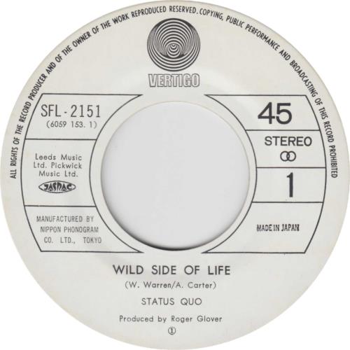 Status Quo Wild Side Of Life 7" vinyl single (7 inch record / 45) Japanese QUO07WI371710