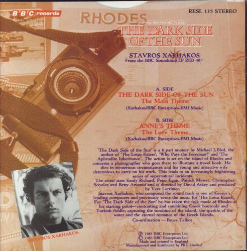 Stavros Xarhakos The Dark Side Of The Sun 7" vinyl single (7 inch record / 45) UK SVX07TH805185