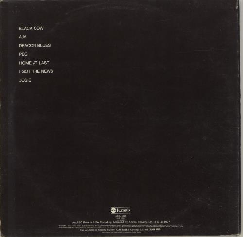 Steely Dan Aja - EX vinyl LP album (LP record) UK S-DLPAJ681133