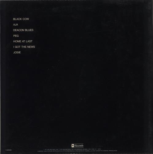 Steely Dan Aja vinyl LP album (LP record) Japanese S-DLPAJ137140