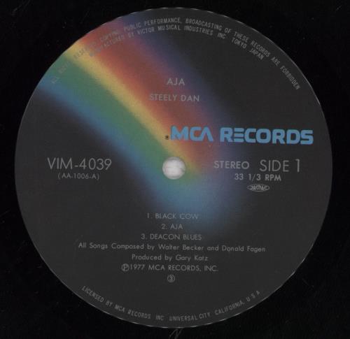 Steely Dan Aja vinyl LP album (LP record) Japanese S-DLPAJ204212