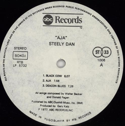 Steely Dan Aja vinyl LP album (LP record) Yugoslavian S-DLPAJ765362
