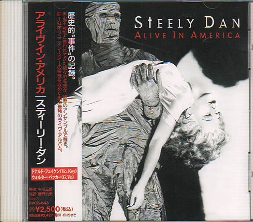 Steely Dan Alive In America CD album (CDLP) Japanese S-DCDAL637354