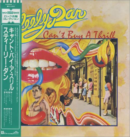 Steely Dan Can't Buy A Thrill vinyl LP album (LP record) Japanese S-DLPCA220861