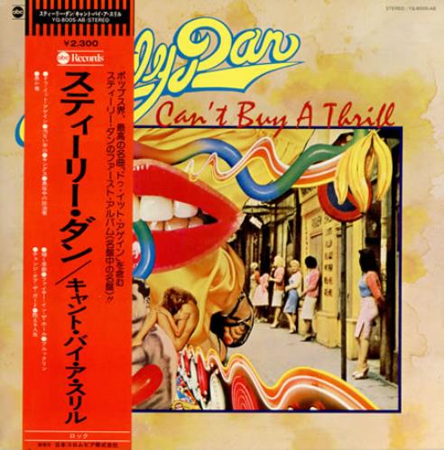 Steely Dan Can't Buy A Thrill vinyl LP album (LP record) Japanese S-DLPCA389075