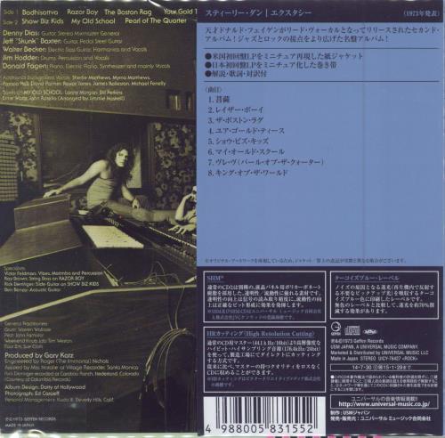 Steely Dan Countdown To Ecstacy SHM CD Japanese S-DHMCO787867