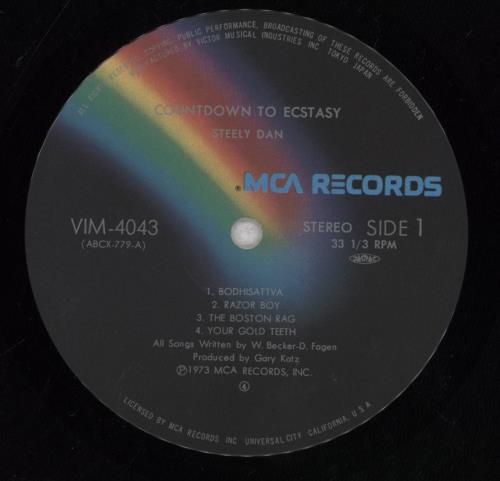 Steely Dan Countdown To Ecstasy vinyl LP album (LP record) Japanese S-DLPCO194198