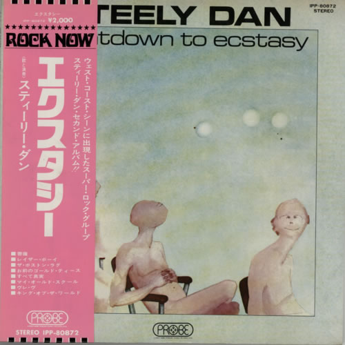 Steely Dan Countdown To Ecstasy vinyl LP album (LP record) Japanese S-DLPCO586868