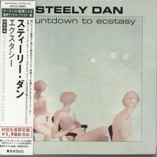Steely Dan Countdown To Ecstasy CD album (CDLP) Japanese S-DCDCO890612