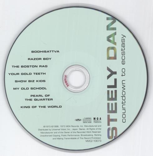 Steely Dan Countdown To Ecstasy CD album (CDLP) Japanese S-DCDCO890612