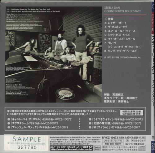 Steely Dan Countdown To Ecstasy CD album (CDLP) Japanese S-DCDCO890612
