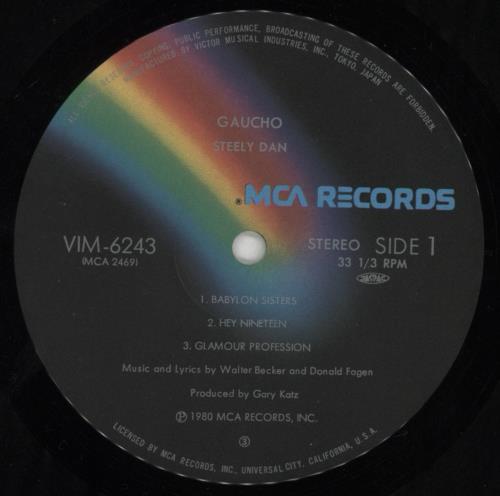 Steely Dan Gaucho vinyl LP album (LP record) Japanese S-DLPGA158555